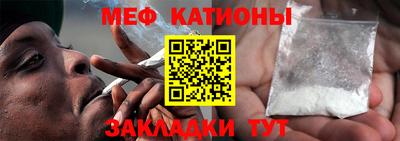 гашиш Жуковский