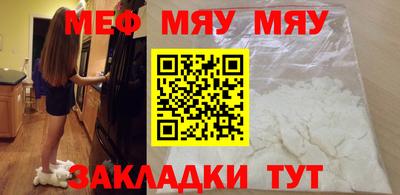 PSILOCYBIN Заволжье