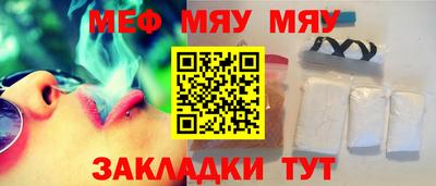 PSILOCYBIN Заволжье
