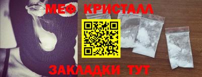 скорость Заводоуковск