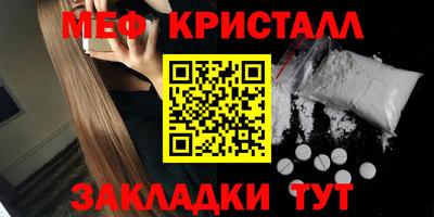 PSILOCYBIN Заволжье