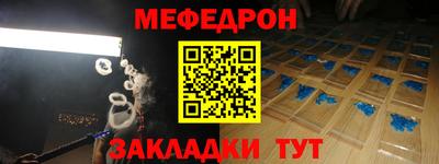 PSILOCYBIN Заволжье