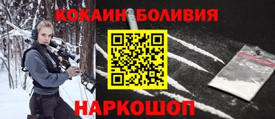PSILOCYBIN Заволжье