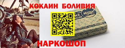 PSILOCYBIN Заволжье