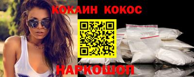 PSILOCYBIN Заволжье