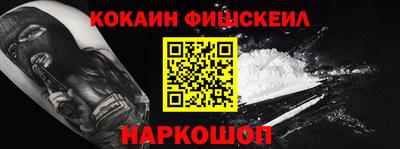 скорость Заводоуковск