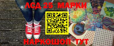 скорость Заводоуковск