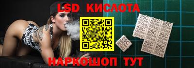 скорость Заводоуковск