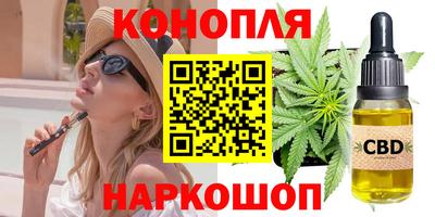 скорость Заводоуковск