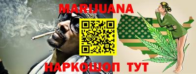 скорость Заводоуковск
