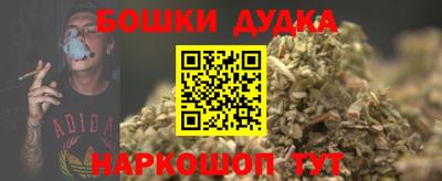 скорость Заводоуковск