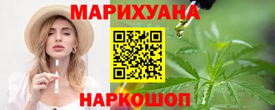 PSILOCYBIN Заволжье