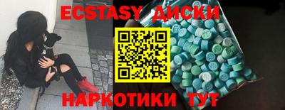 скорость Заводоуковск