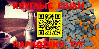 скорость Заводоуковск