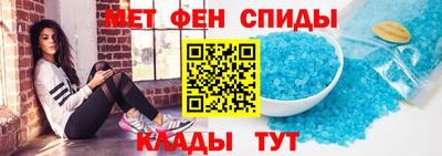PSILOCYBIN Заволжье