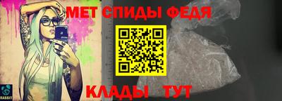 скорость Заводоуковск