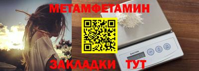 скорость Заводоуковск