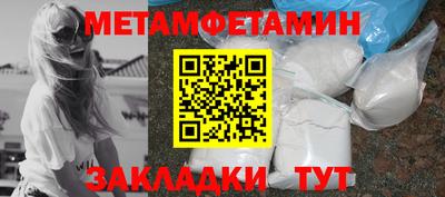 PSILOCYBIN Заволжье