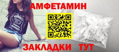 скорость Заводоуковск