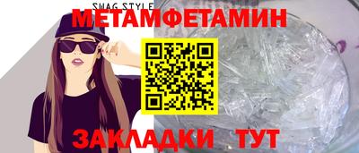 скорость Заводоуковск