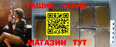 скорость Заводоуковск