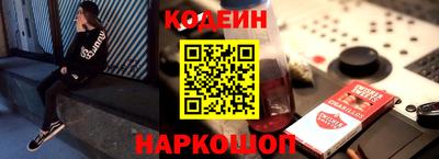 гашиш Жуковский