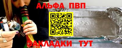 скорость Заводоуковск