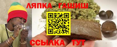 PSILOCYBIN Заволжье