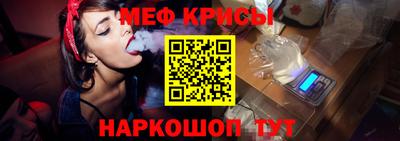 скорость Заводоуковск