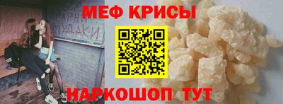 PSILOCYBIN Заволжье