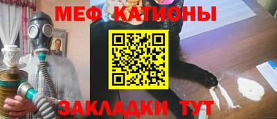 гашиш Жуковский